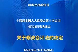 1-2输球，国足38年来首负中国香港！上次输球是1985年5月